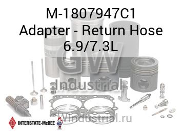 Adapter - Return Hose 6.9/7.3L — M-1807947C1
