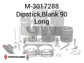 Dipstick,Blank 90 Long — M-3017288