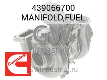 MANIFOLD,FUEL — 439066700