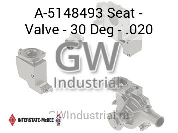 Seat - Valve - 30 Deg - .020 — A-5148493