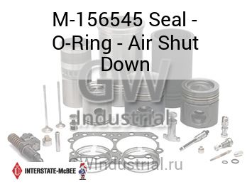 Seal - O-Ring - Air Shut Down — M-156545