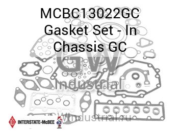 Gasket Set - In Chassis GC — MCBC13022GC
