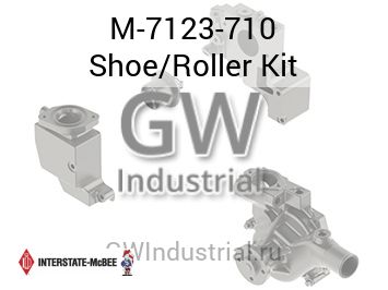 Shoe/Roller Kit — M-7123-710