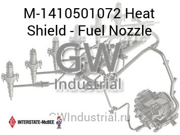 Heat Shield - Fuel Nozzle — M-1410501072