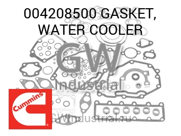 GASKET, WATER COOLER — 004208500