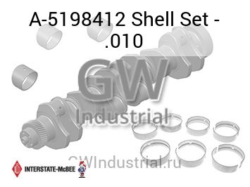 Shell Set - .010 — A-5198412