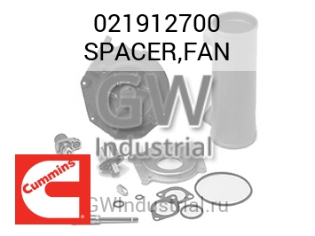 SPACER,FAN — 021912700