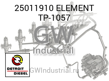 ELEMENT TP-1057 — 25011910