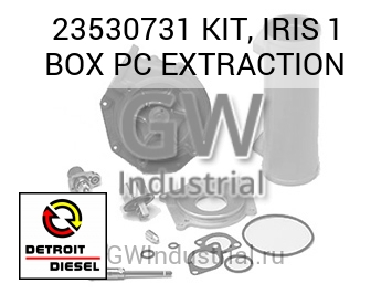 KIT, IRIS 1 BOX PC EXTRACTION — 23530731