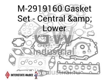 Gasket Set - Central & Lower — M-2919160