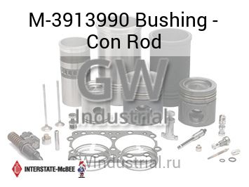 Bushing - Con Rod — M-3913990