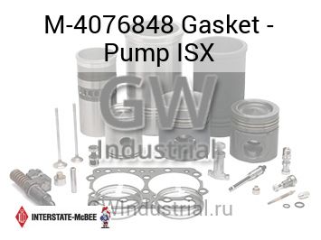 Gasket - Pump ISX — M-4076848