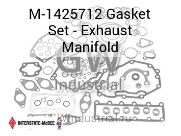 Gasket Set - Exhaust Manifold — M-1425712
