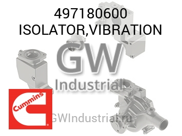 ISOLATOR,VIBRATION — 497180600