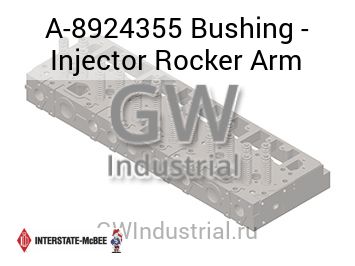 Bushing - Injector Rocker Arm — A-8924355