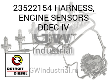 HARNESS, ENGINE SENSORS DDEC IV — 23522154