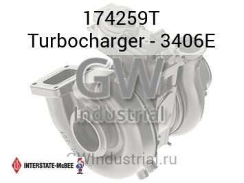 Turbocharger - 3406E — 174259T