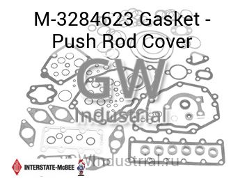 Gasket - Push Rod Cover — M-3284623