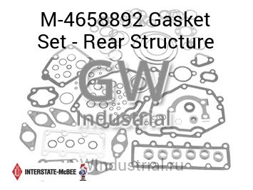 Gasket Set - Rear Structure — M-4658892