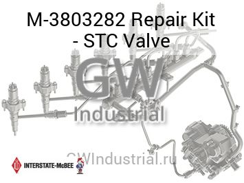 Repair Kit - STC Valve — M-3803282
