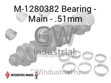 Bearing - Main - .51mm — M-1280382
