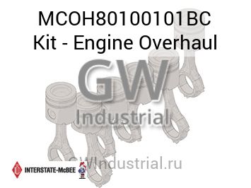 Kit - Engine Overhaul — MCOH80100101BC