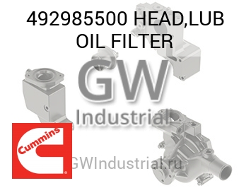 HEAD,LUB OIL FILTER — 492985500