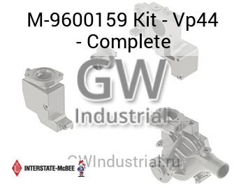 Kit - Vp44 - Complete — M-9600159