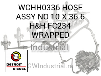 HOSE ASSY NO 10 X 36.6 H&H FC234 WRAPPED — WCHH0336