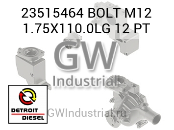 BOLT M12 1.75X110.0LG 12 PT — 23515464