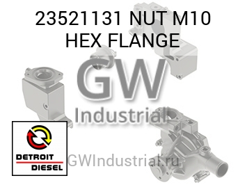 NUT M10 HEX FLANGE — 23521131