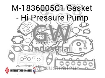 Gasket - Hi Pressure Pump — M-1836005C1
