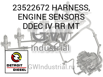 HARNESS, ENGINE SENSORS DDEC IV RR MT — 23522672