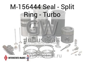 Seal - Split Ring - Turbo — M-156444