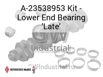Kit - Lower End Bearing 'Late' — A-23538953