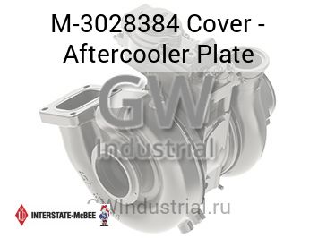 Cover - Aftercooler Plate — M-3028384