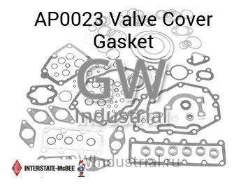 Valve Cover Gasket — AP0023